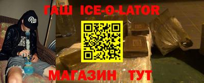 кокаин Балашиха