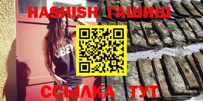 ECSTASY Апшеронск