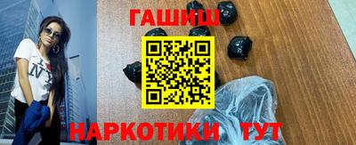 кокаин Балашиха
