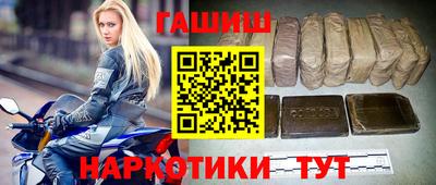 MDMA Premium VHQ Балаково