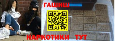 MDMA Premium VHQ Балаково