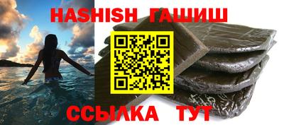 кокаин Балашиха