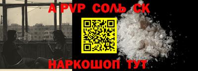 MDMA Premium VHQ Балаково