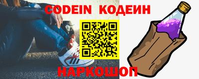 ECSTASY Апшеронск