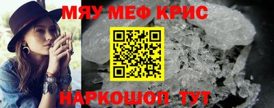 ECSTASY Апшеронск