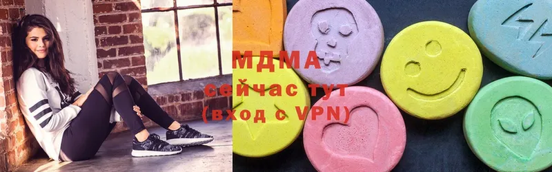 МДМА VHQ Бугульма