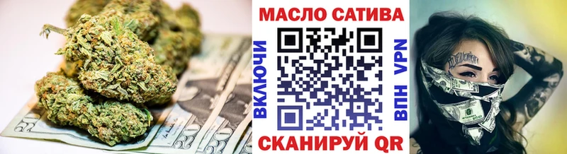 Дистиллят ТГК Wax  MEGA онион  Бугульма 