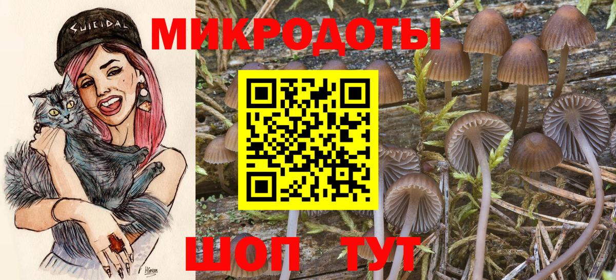 Меф МЯУ МЯУ кристаллы  MDMA  Лсд 25  Бугульма  Вход с VPN  Мефедрон  ГАШИШ  Каннабис 