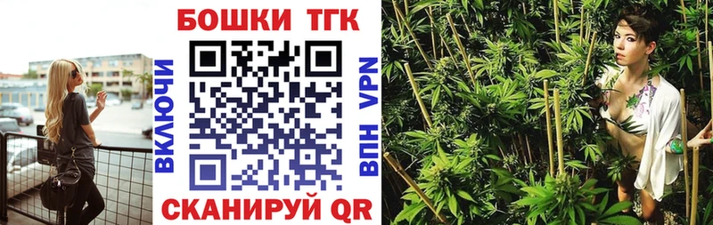 Марихуана OG Kush  Бугульма 