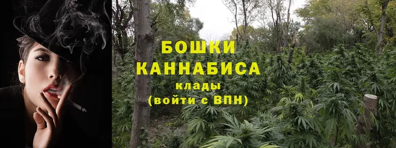 даркнет сайт  Бугульма  МАРИХУАНА VHQ 